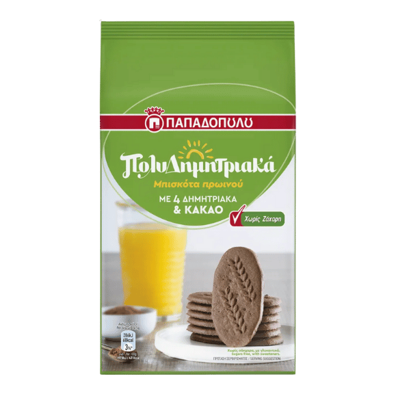 Mehrkornkekse Kakao Zuckerfrei (175g) Papadopoulou - Araxxon